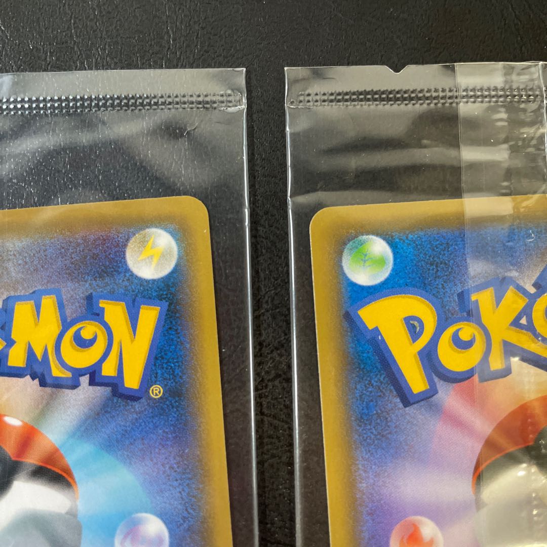 Espeon vmax sa unopened 2 sheets beautiful