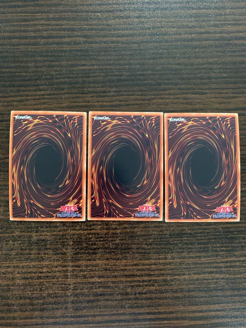 RR-Wise Strix Super Rare JP071