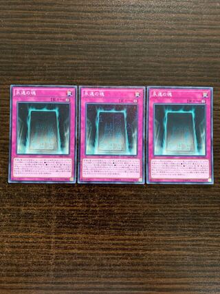 Soul of Eternity Millennium JP040