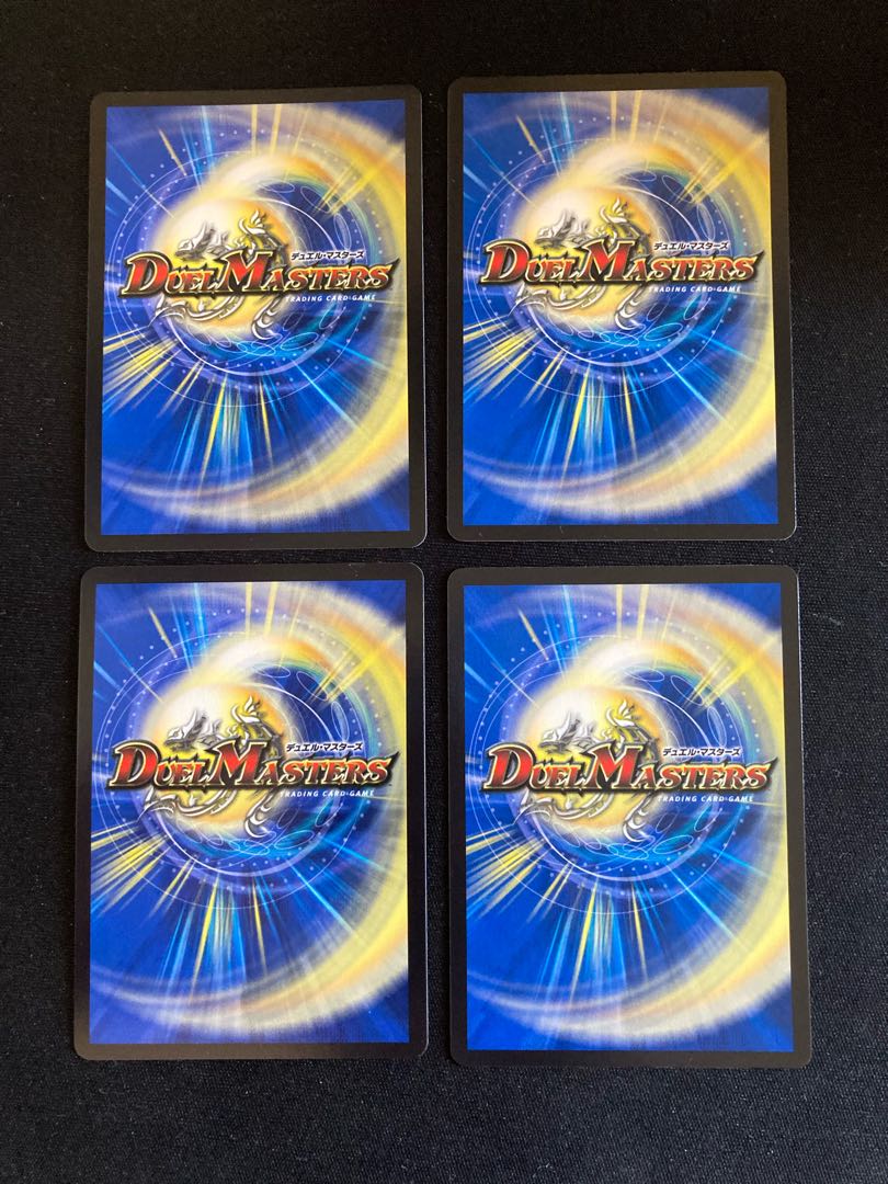 Oni Fu Jing Tian from "Gust of Wind" SR S4/S11 4 copies