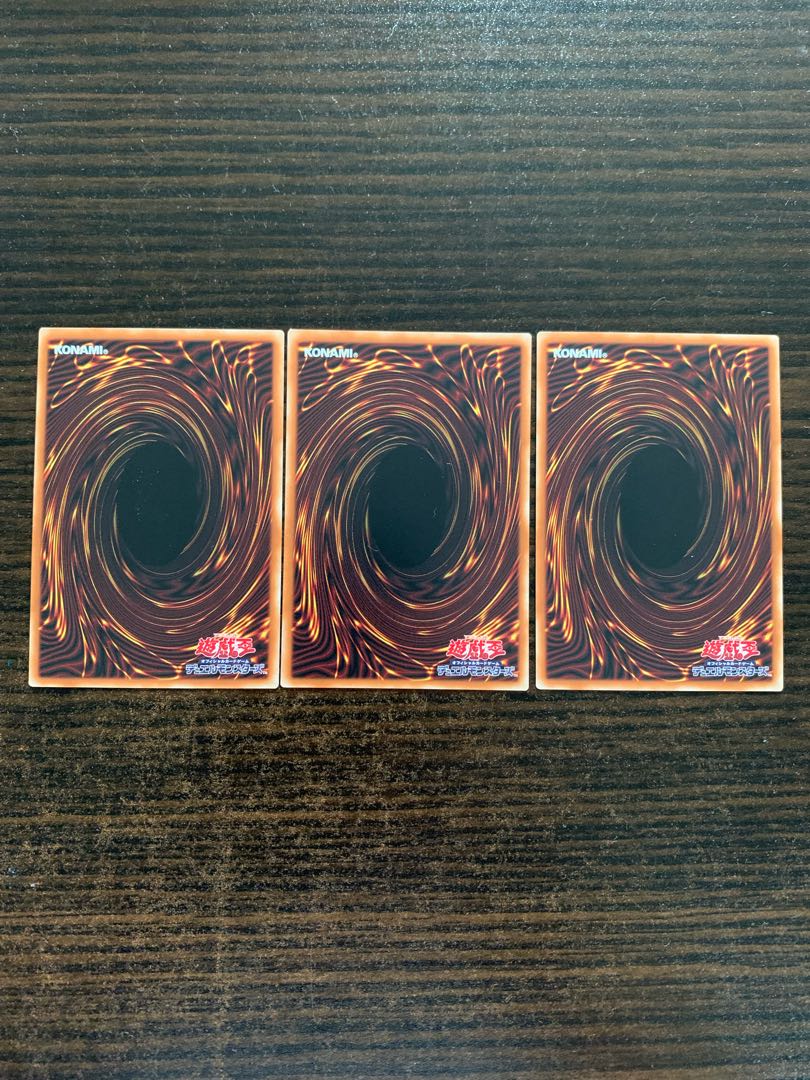 ZS-Consecrate Sage Rare JP003 Set of 3