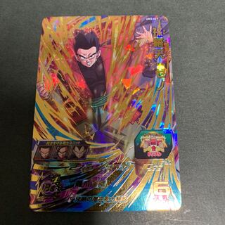 孫悟天：ゼノ UM3-027 1枚