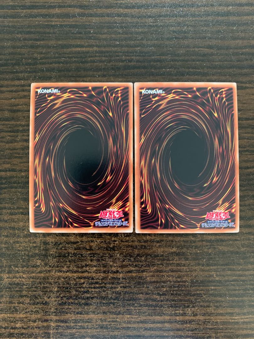 Epurely Plump Super Rare Expurely Happiness Ultra Rare