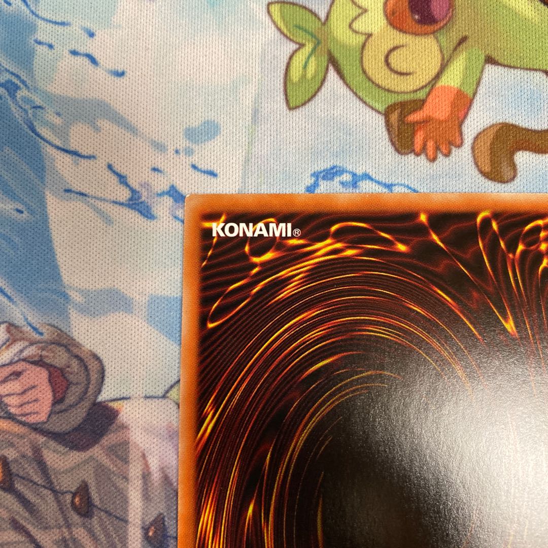 Possession Mounting Wynn