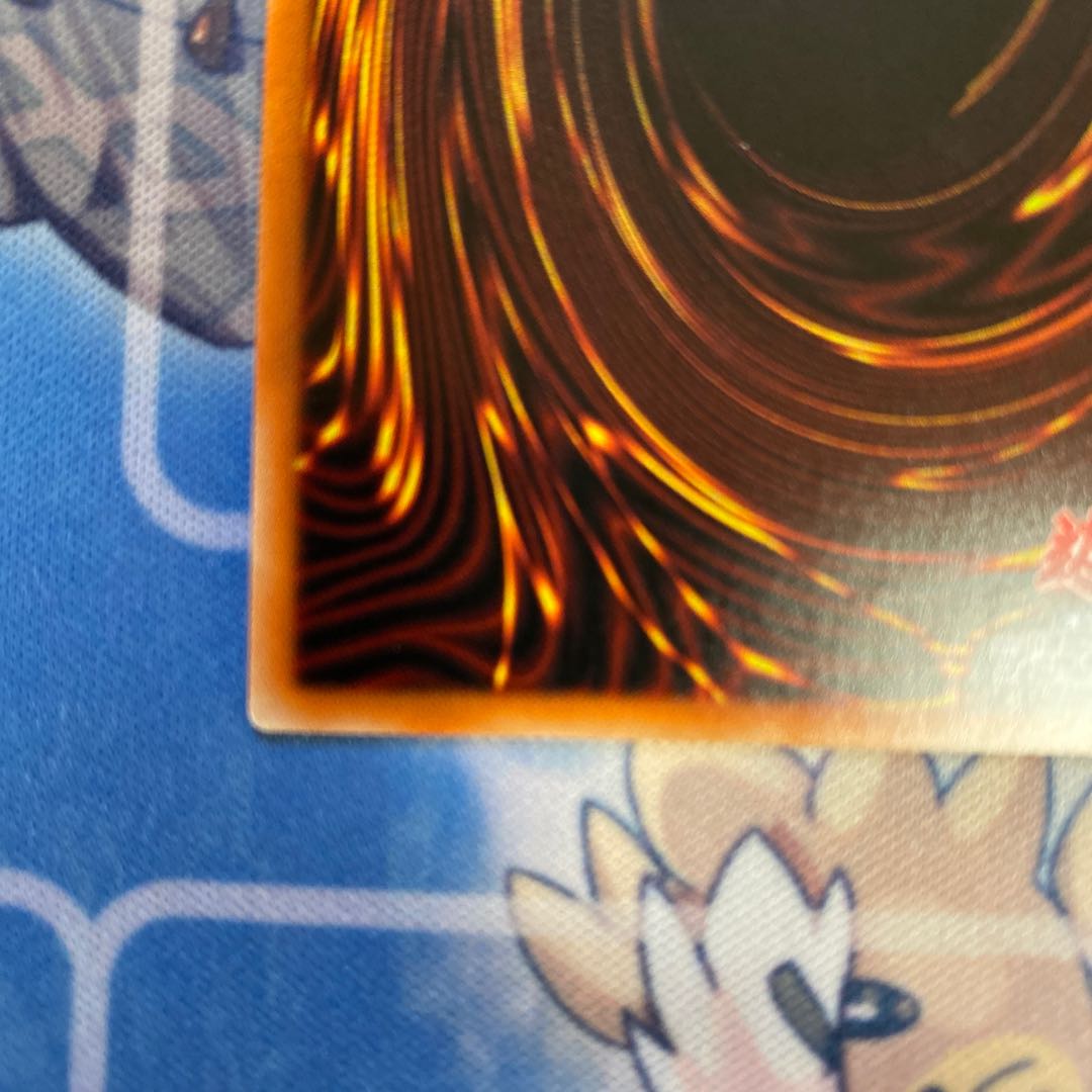 Possession Mounting Wynn