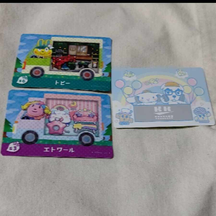 どうぶつの森 サンリオ amiibo トビー エトワール