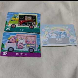 どうぶつの森 サンリオ amiibo トビー エトワール