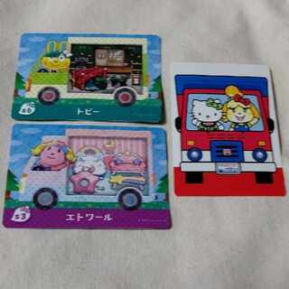 どうぶつの森 サンリオ amiibo トビー エトワール