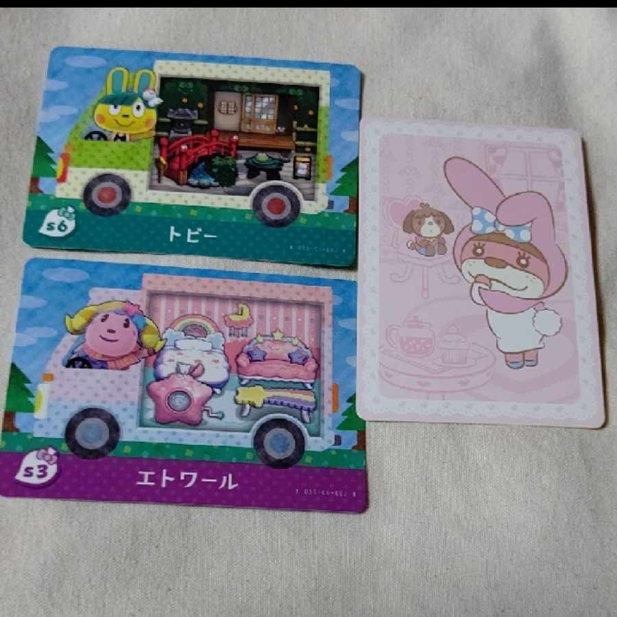 Animal Forest Sanrio amiibo Toby Etoile