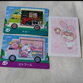 どうぶつの森 サンリオ amiibo トビー エトワール