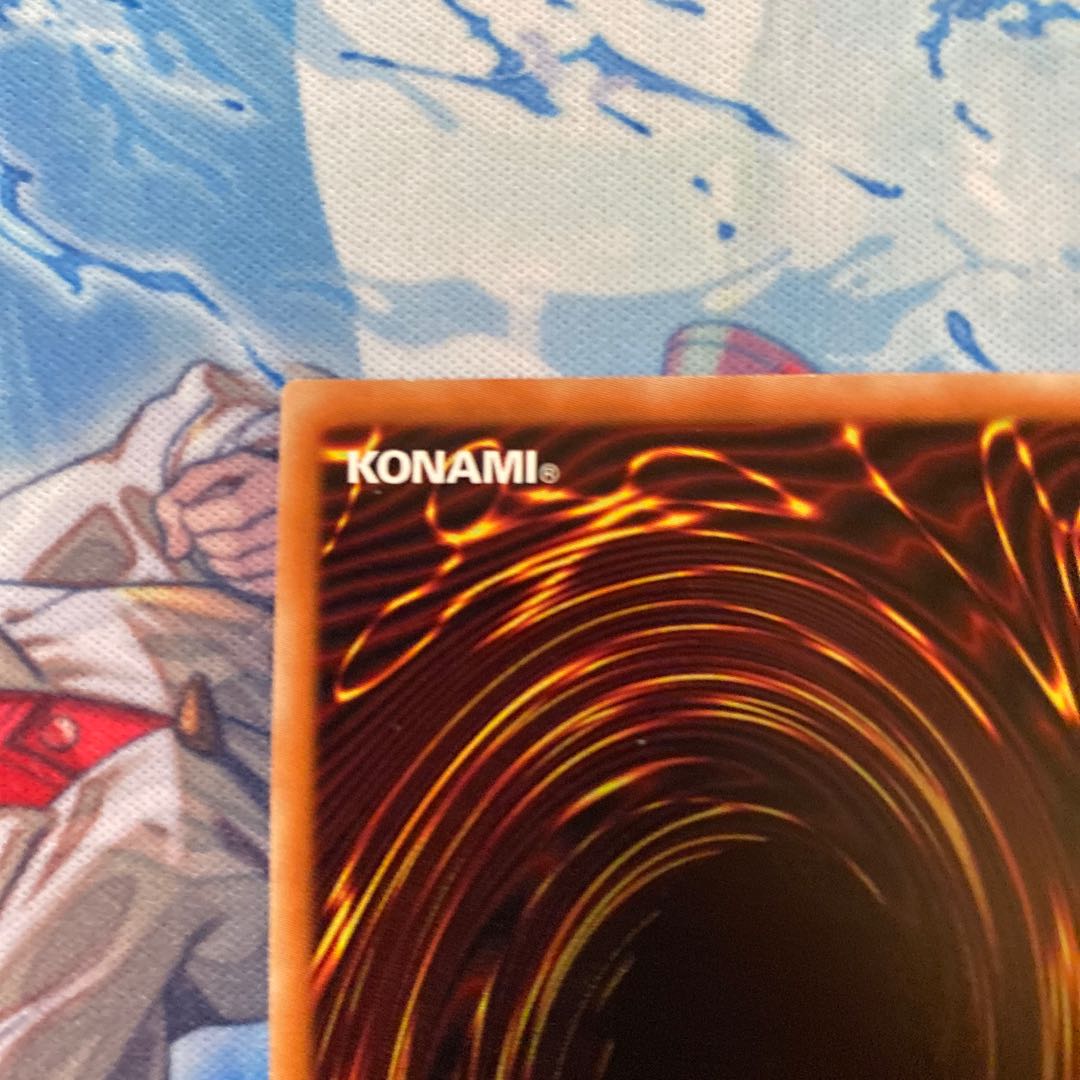 Quintet Magician Ultra Rare JP001