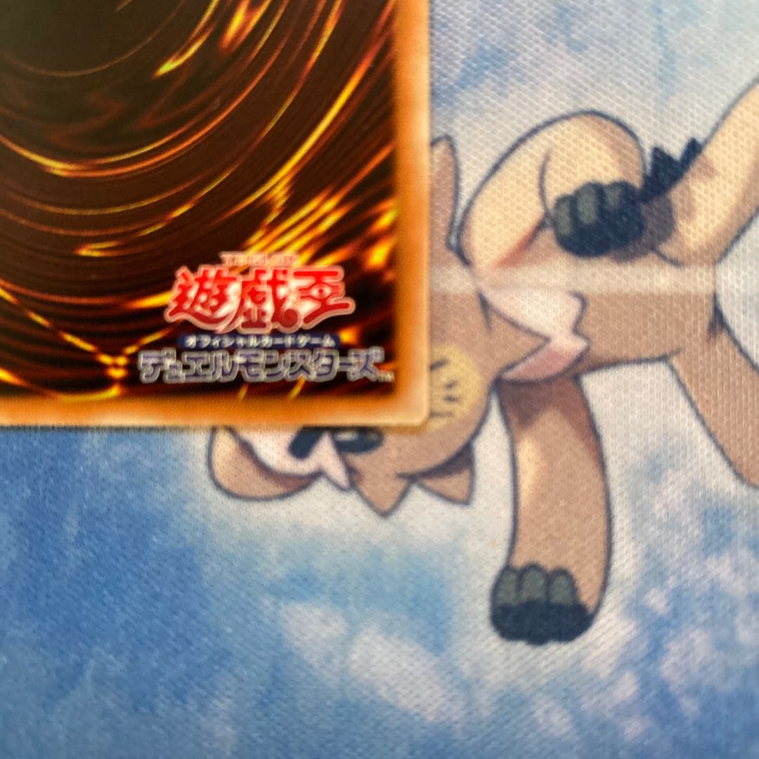 Quintet Magician Ultra Rare JP001