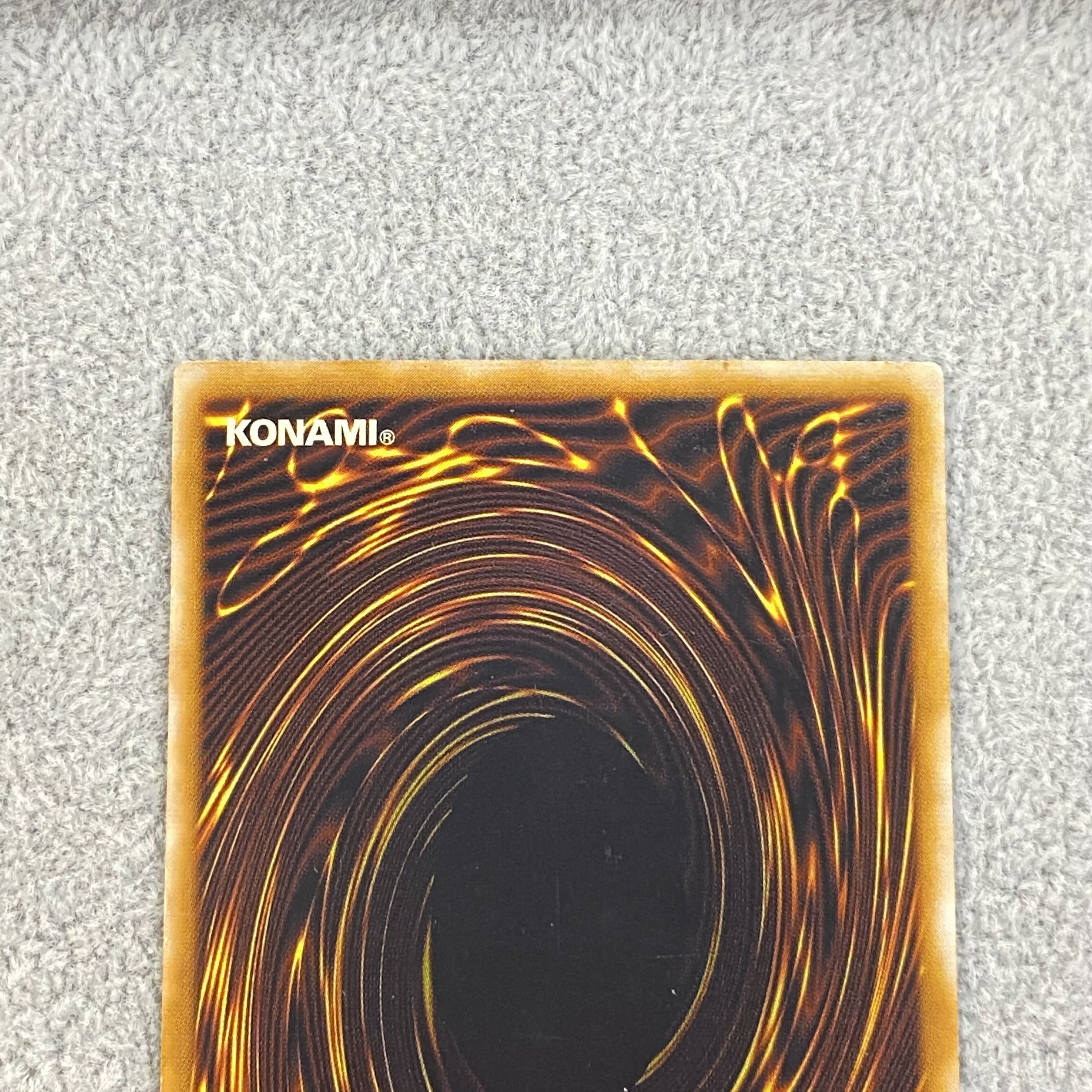 Blue-Eyes White Dragon Relief Ultimate Rare SM-51