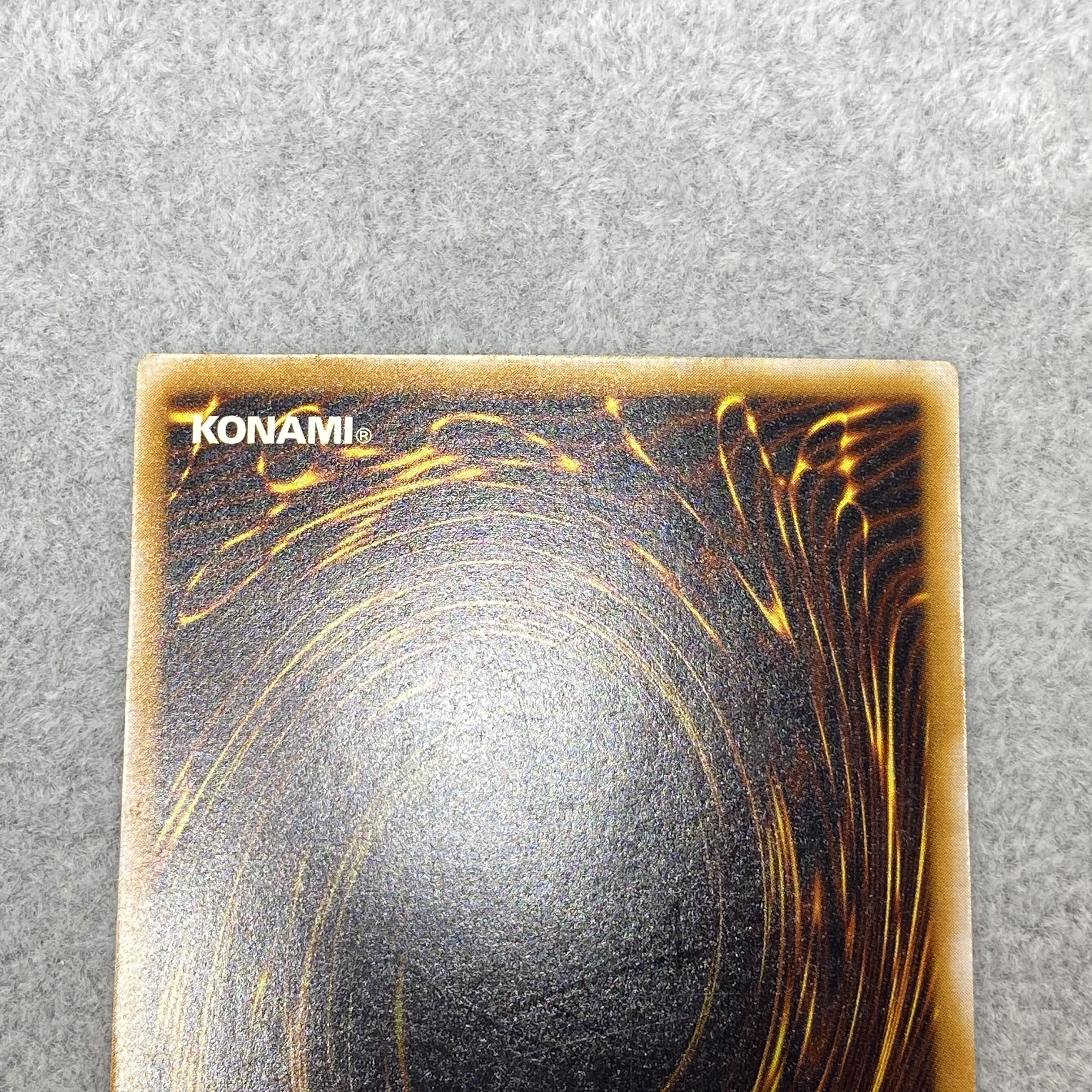 Blue-Eyes White Dragon Relief Ultimate Rare SM-51