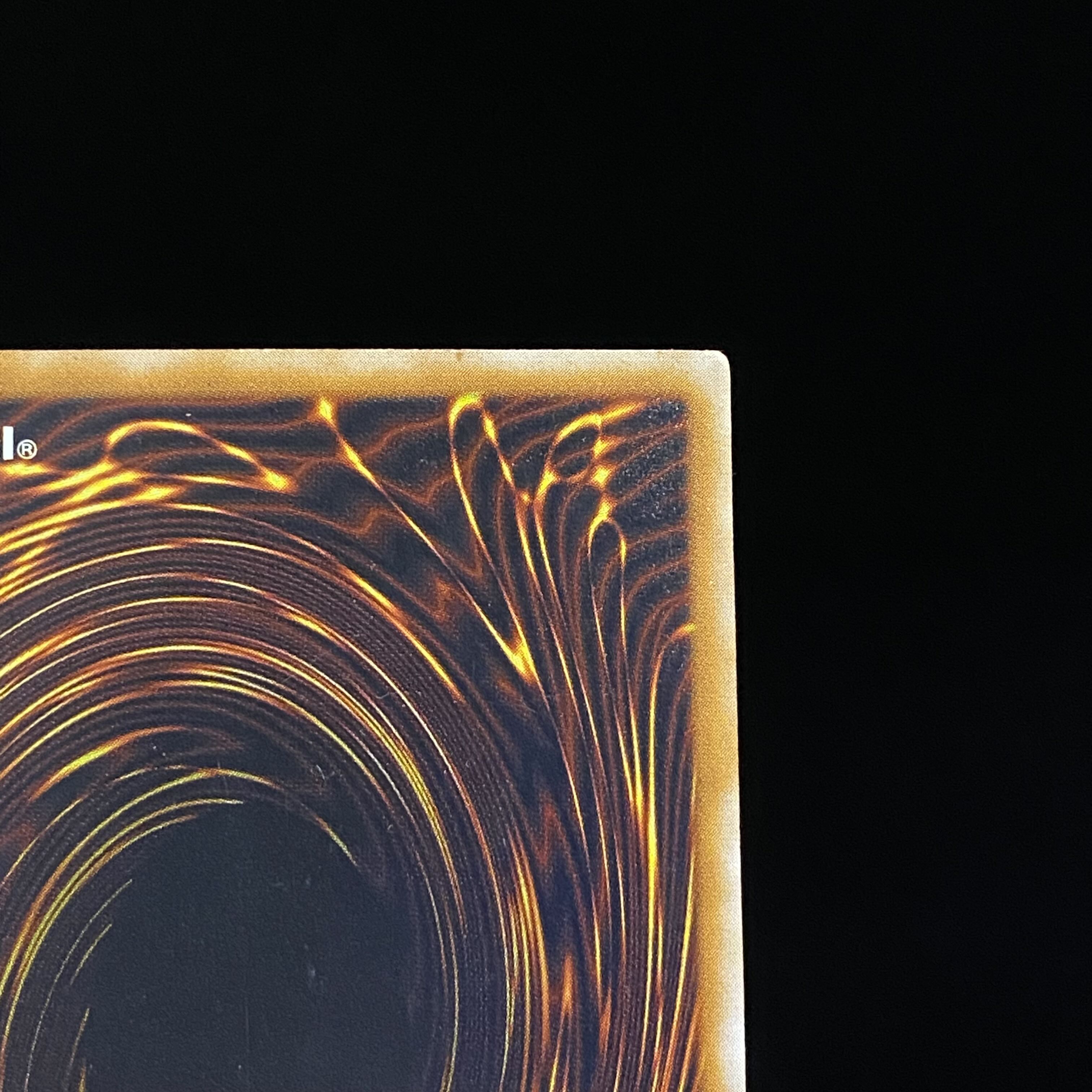 Blue-Eyes White Dragon Relief Ultimate Rare SM-51