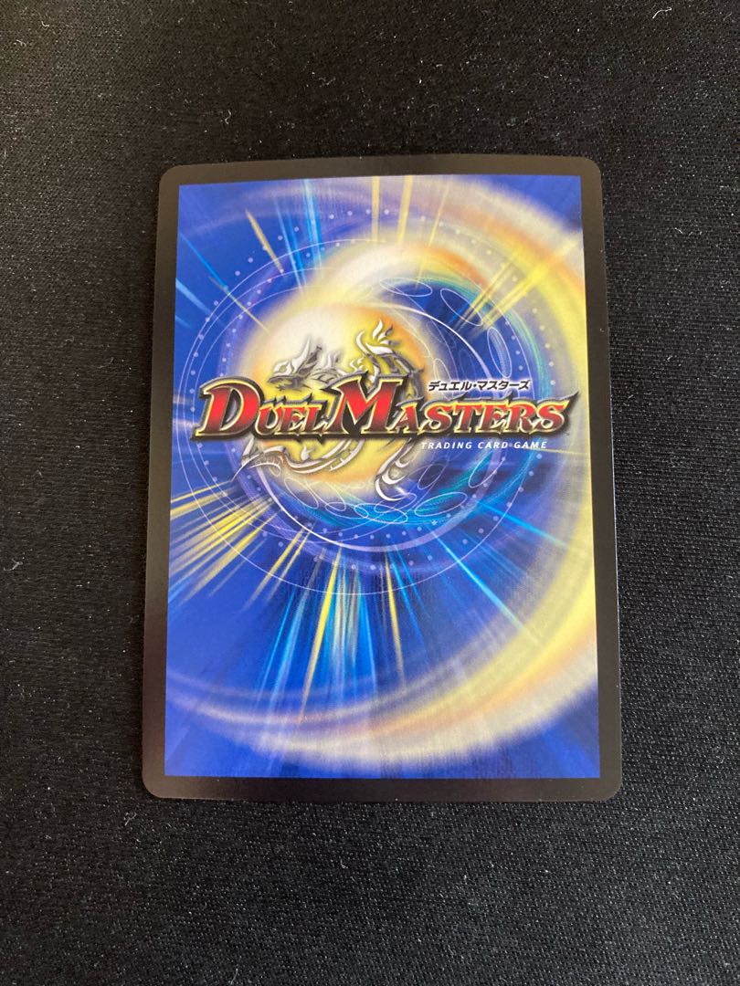 King the Slotton 7｜77777777 SR S1/S10