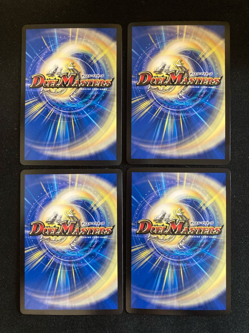 King Manifesto KGM KM3/KM3 4 sheets