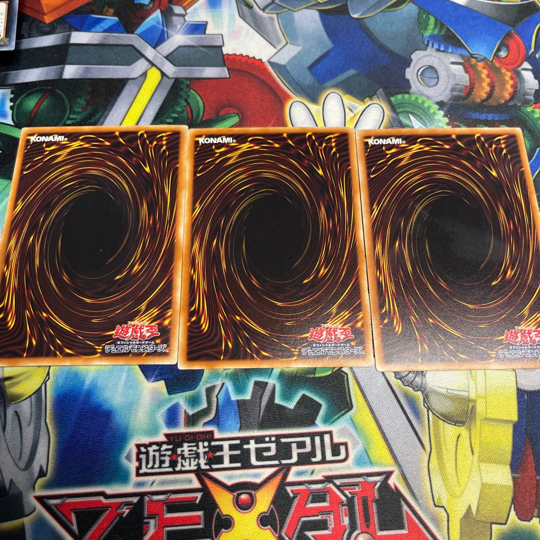 Evolzar Laggia parallel normal JP084