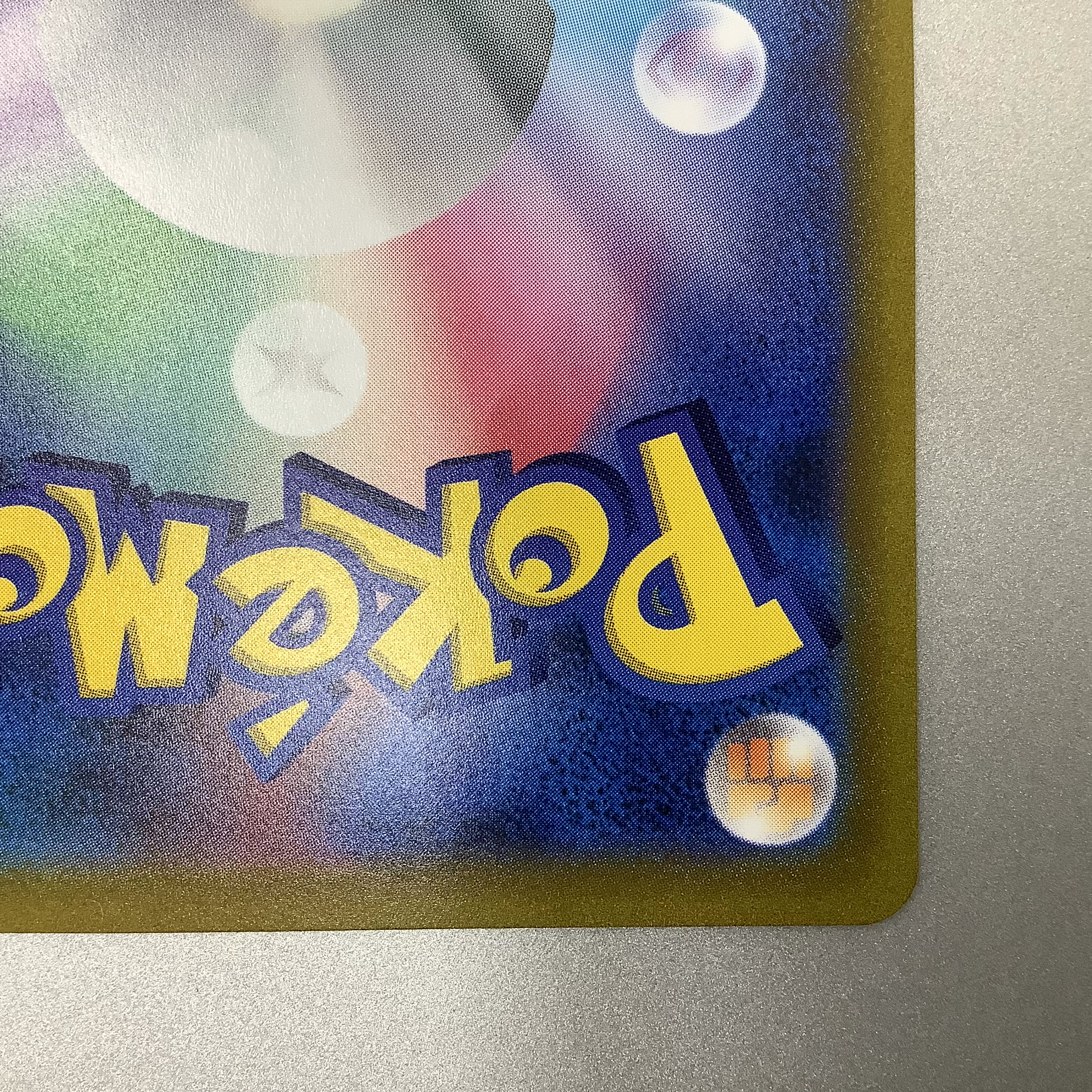 (Beautiful) Pride of Marnie 419/414 SR specs