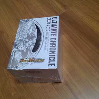 アルティメット・クロニクル・デッキ