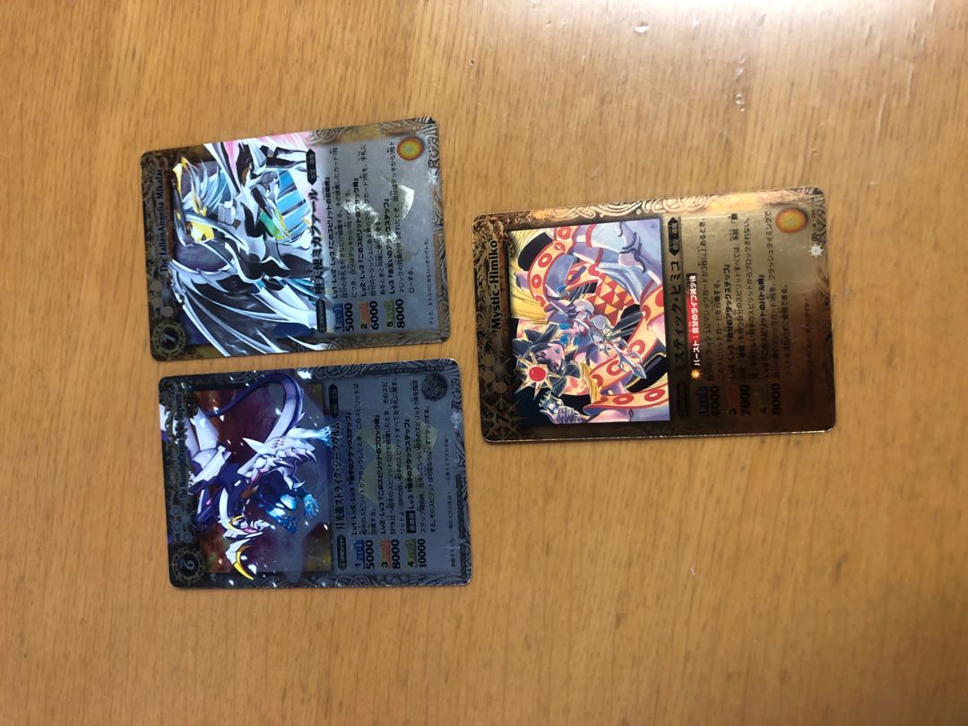 Batspiration Collective Sales