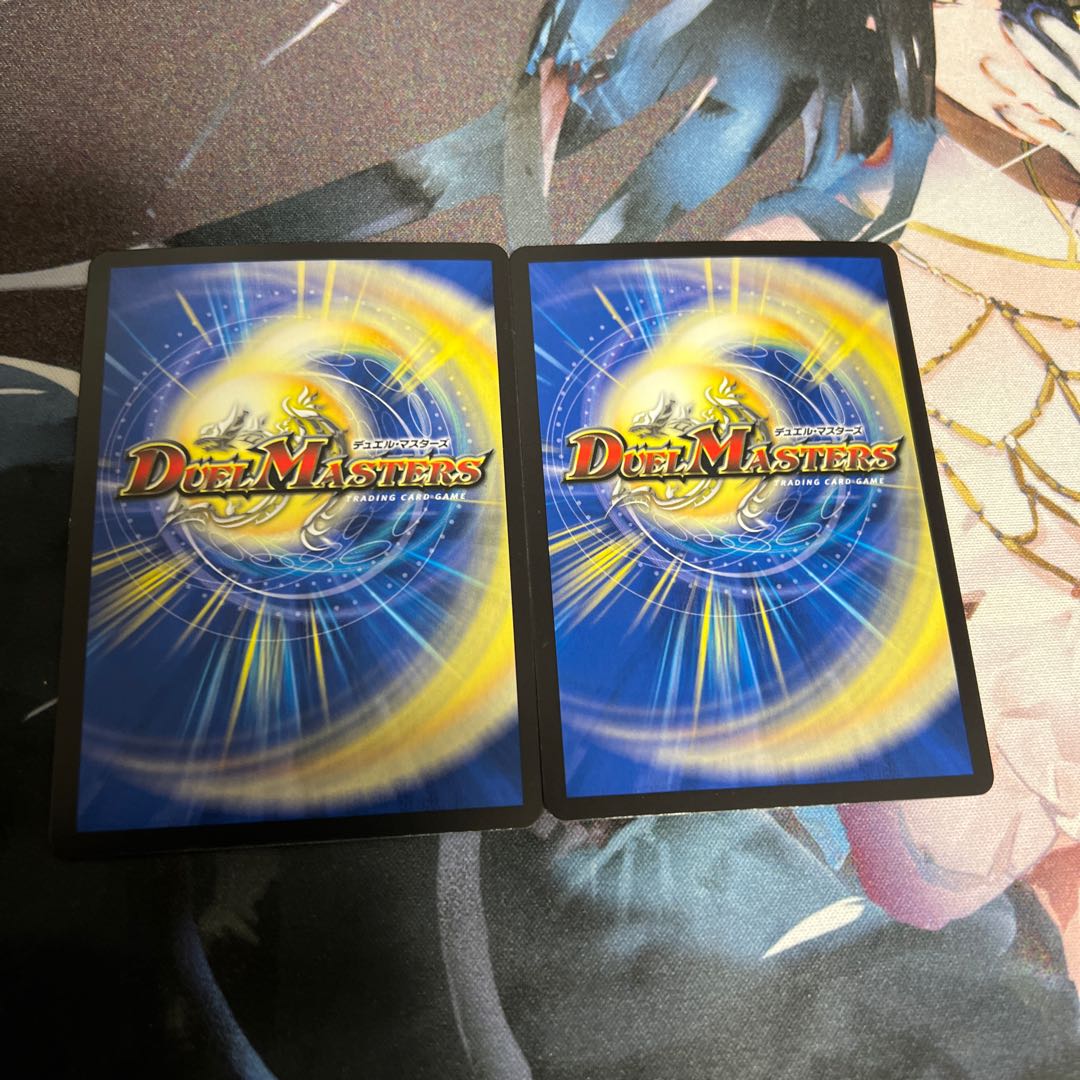 A Fallen Nothing" - Oni MAX SR S3/S8