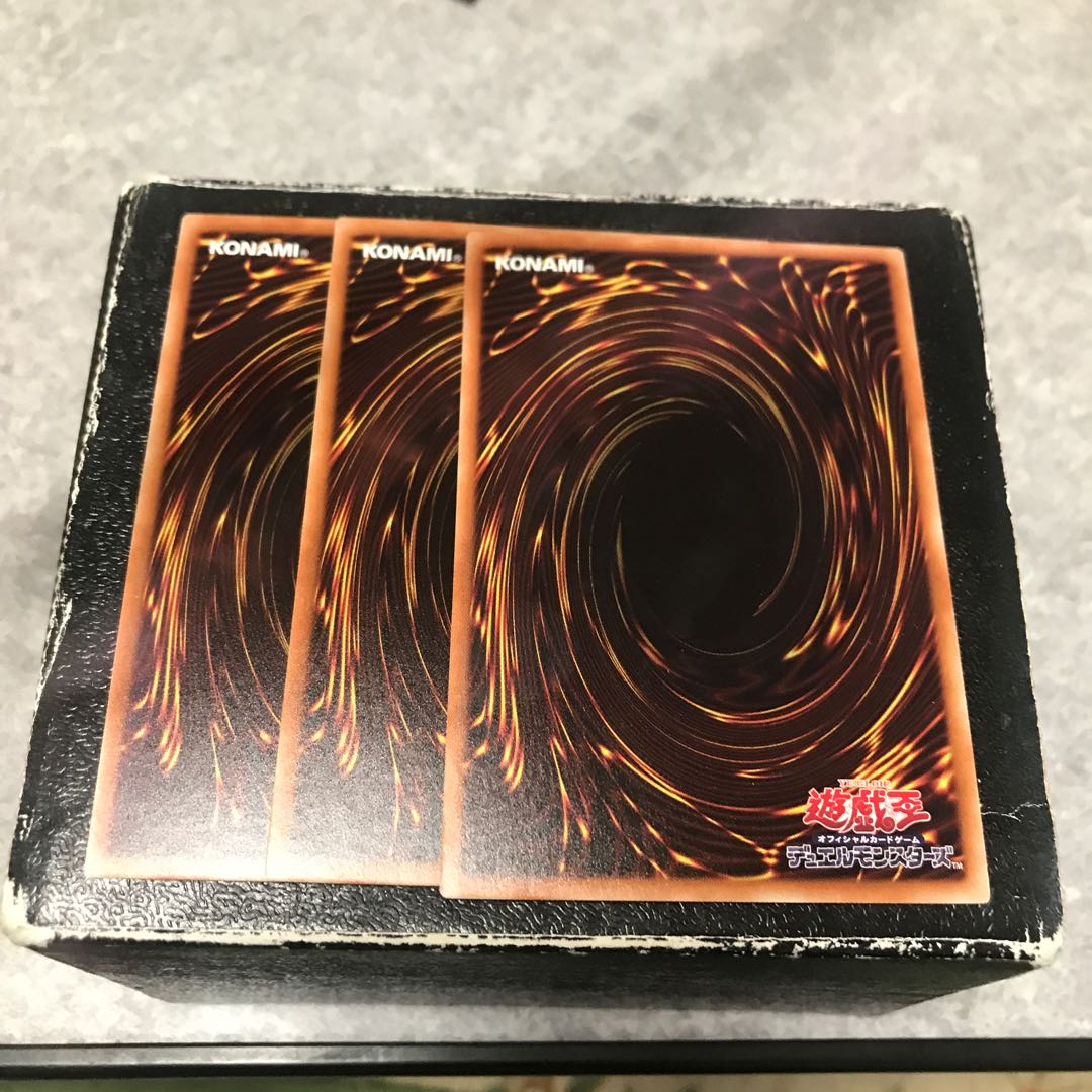 Pot of Desires 3 normal