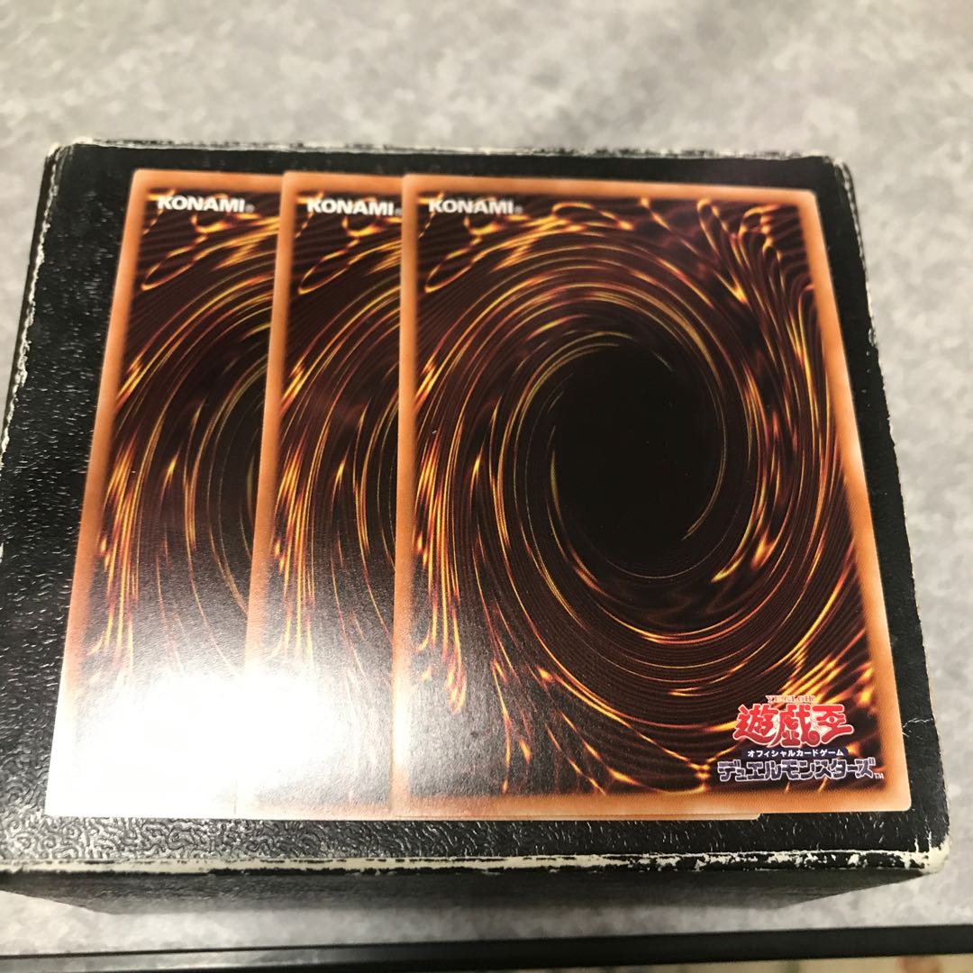 Ghost Ogre & Snow Rabbit (existing illustration) 3 Ultra-rare