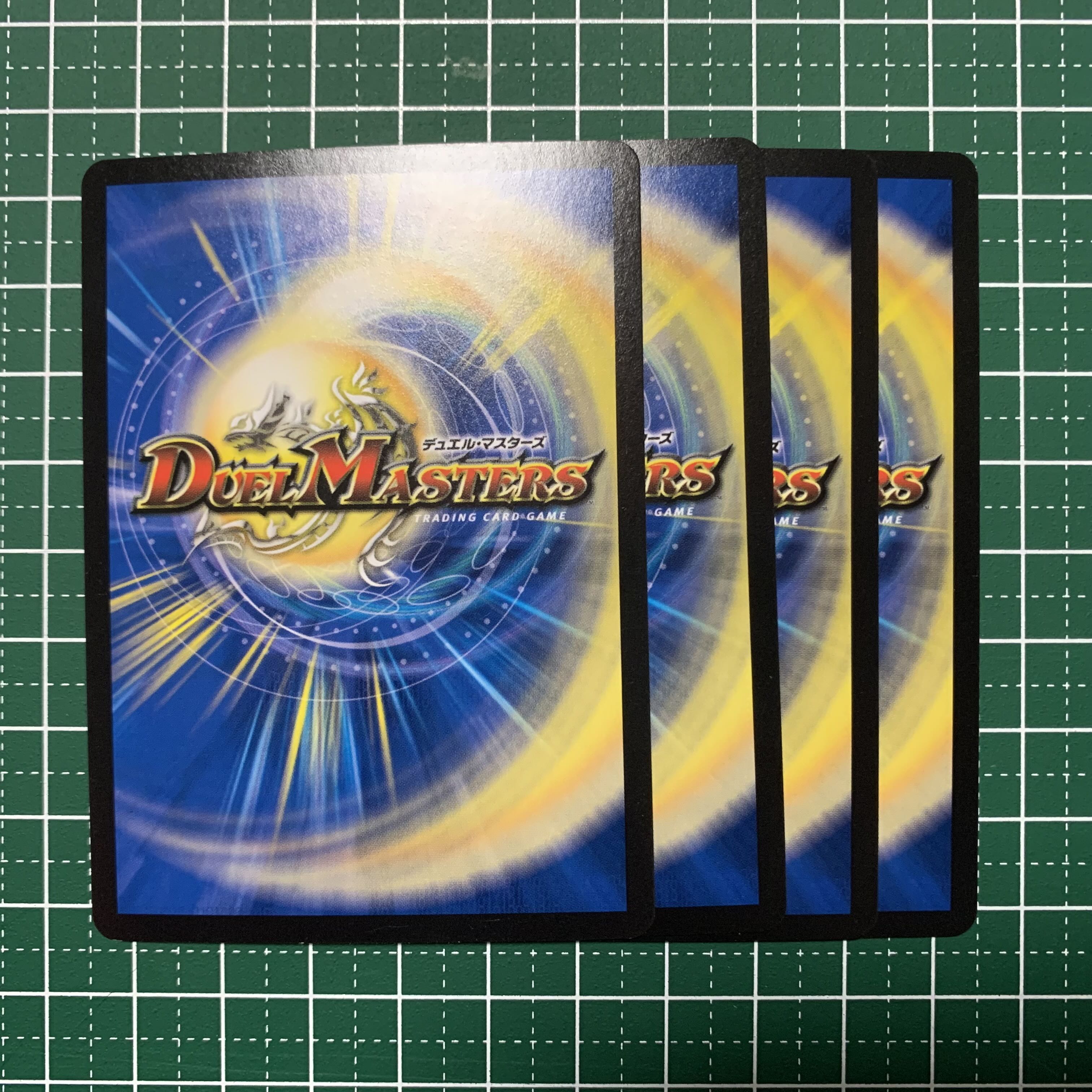 Purgatory's Darkness Demon Dragon Forever Occult R 49/100 4pcs.