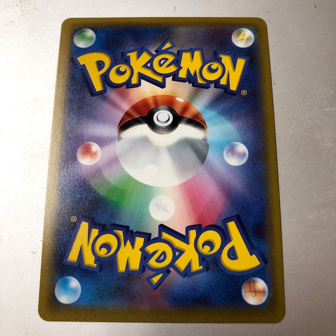 JUN (SR spec.) S-TD 418/414