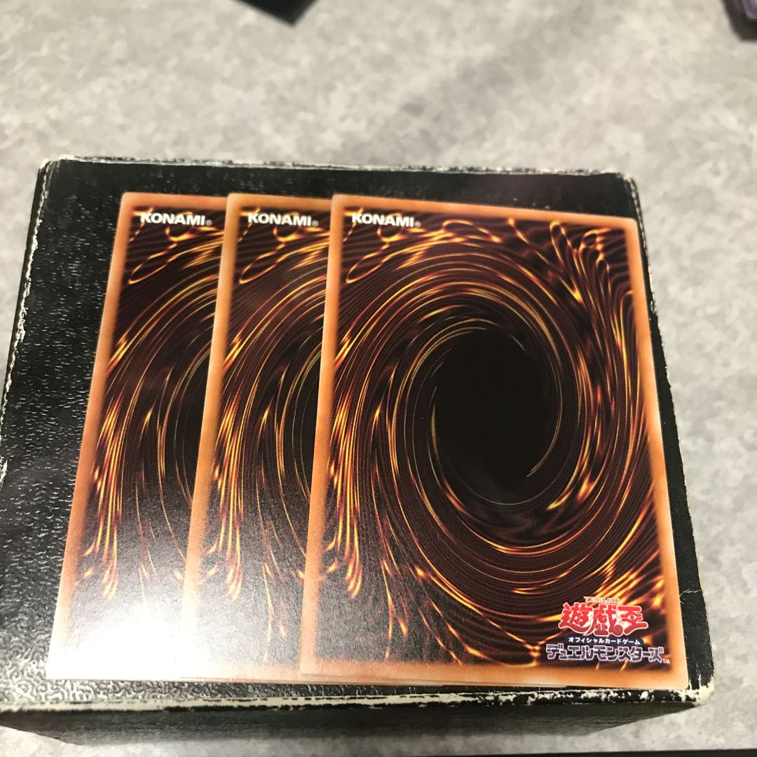 Called by the Grave 3 Normal