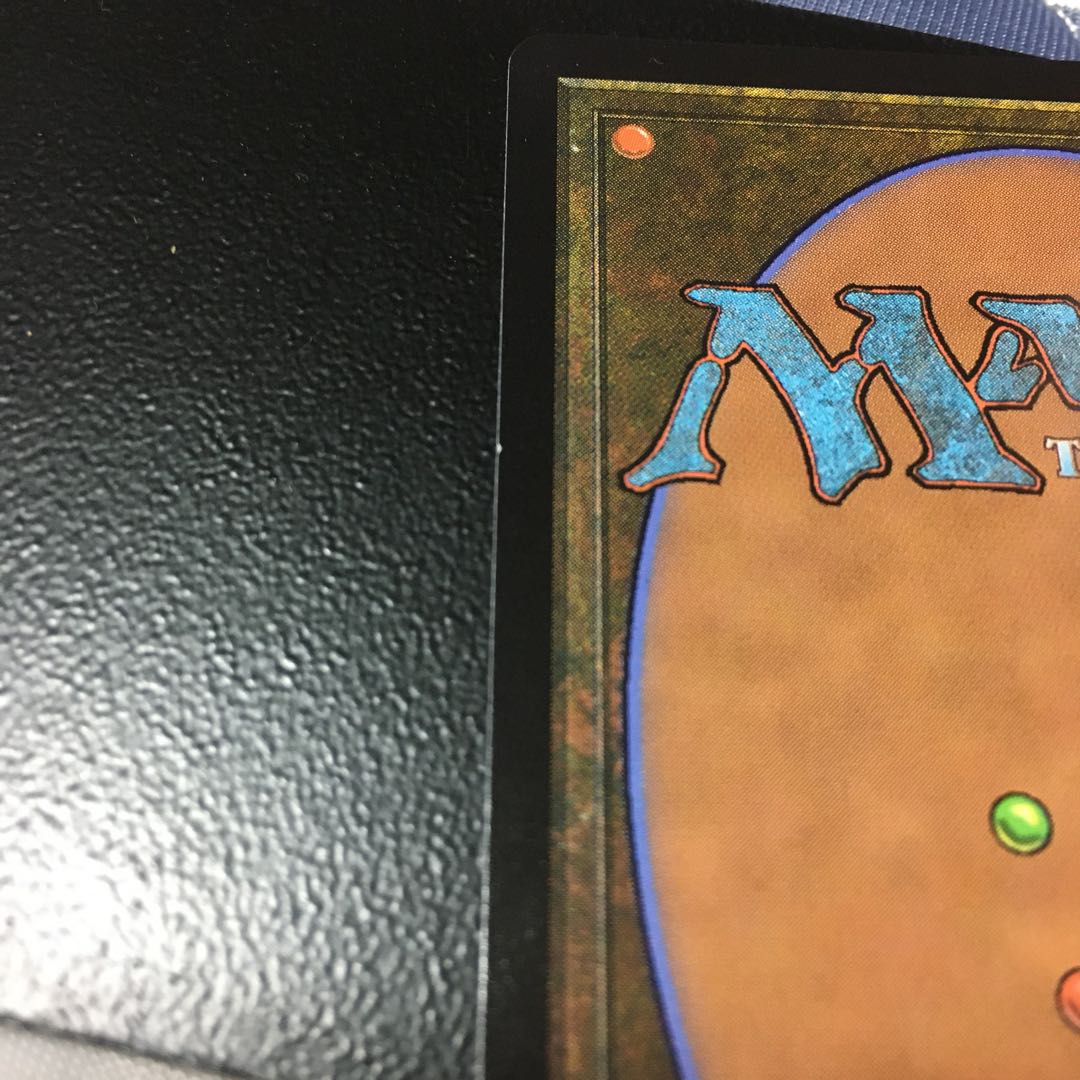 Haunted Ridge 2 rare 263/277