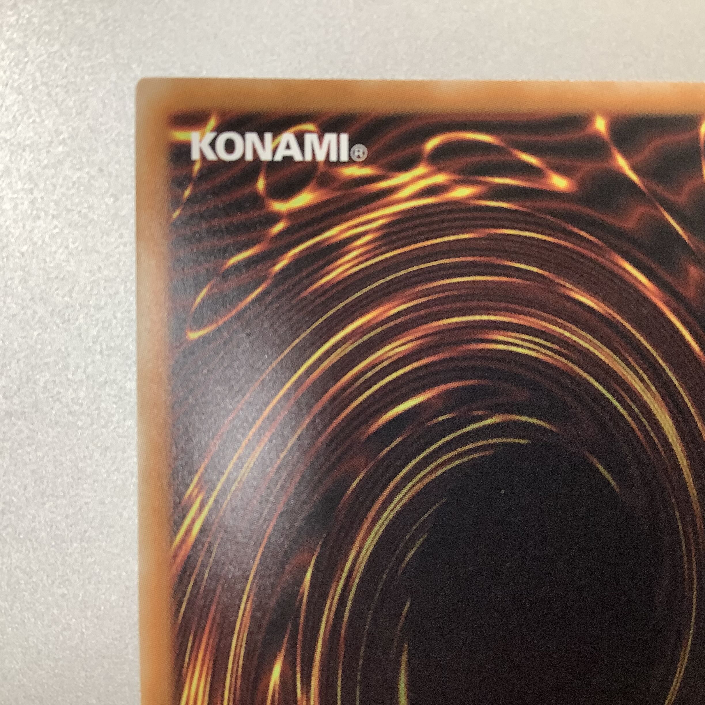 (Slight flaw) Galaxy-Eyes Afterglow Dragon 20th Secret Rare