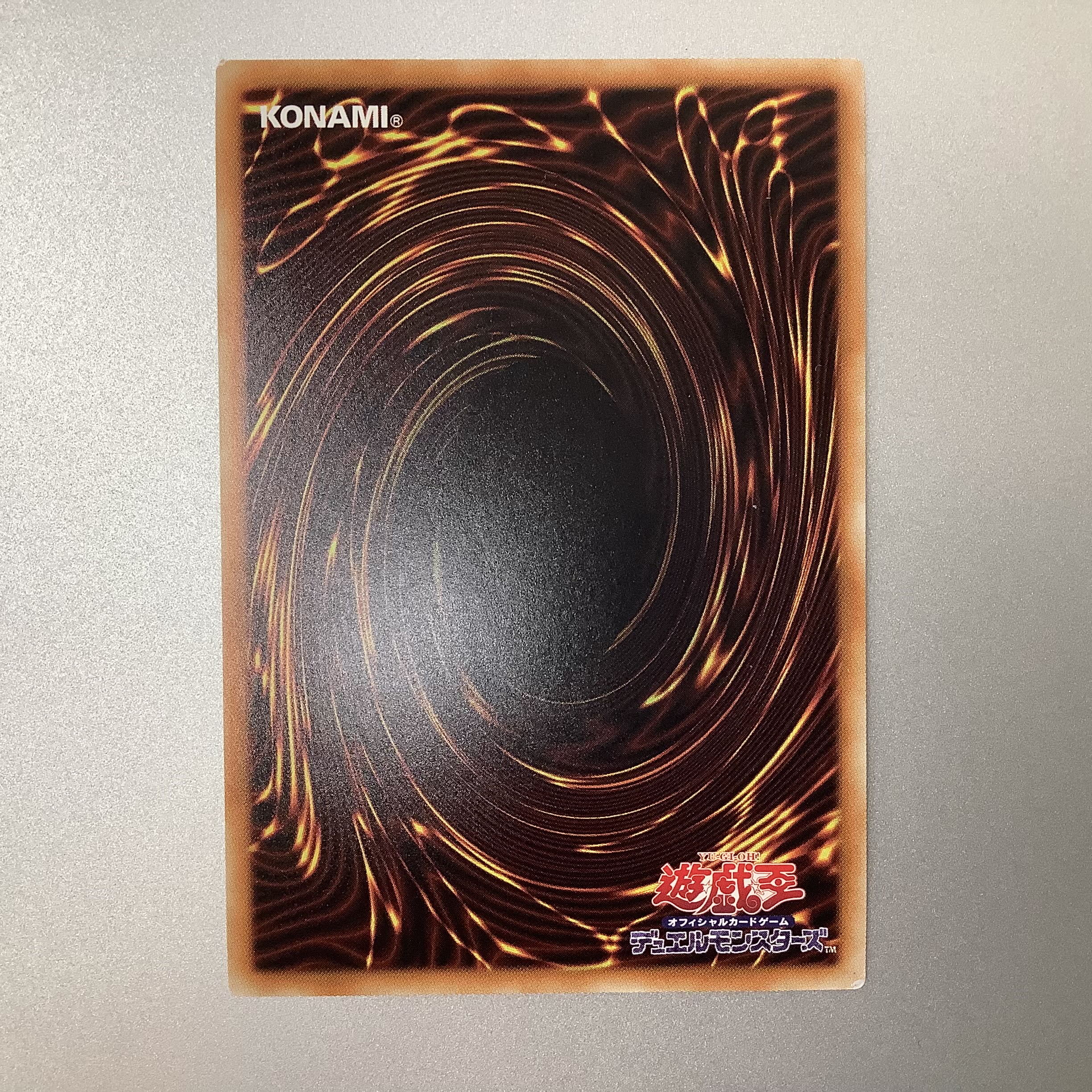 (Slight flaw) Aleister the Invoker 20th Secret Rare.