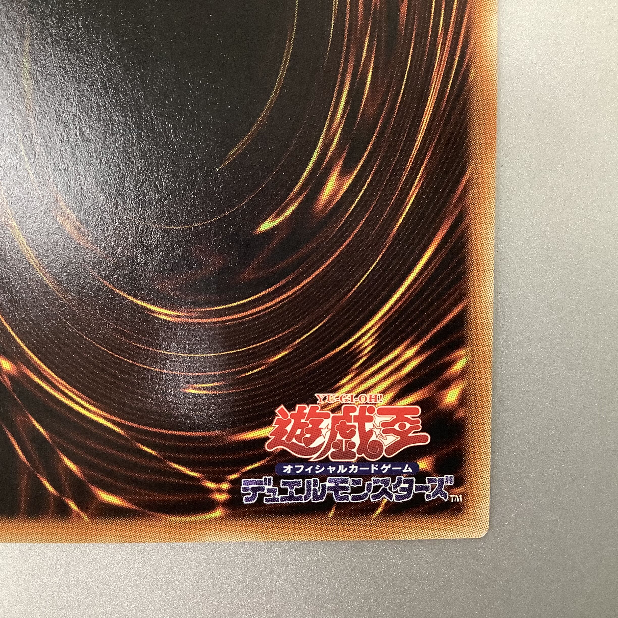 (Slight flaw) Obelisk the Tormentor 20th Secret Rare