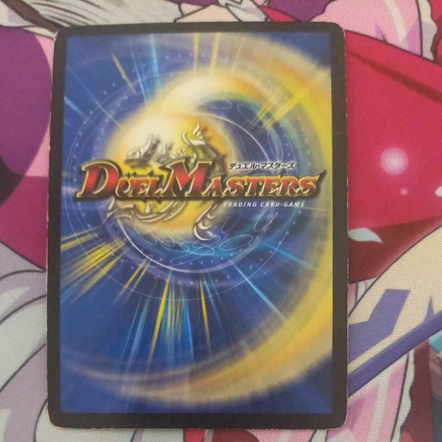 Exclusive for Mr. CHINO, The High King's Black Monarch, Scratched.