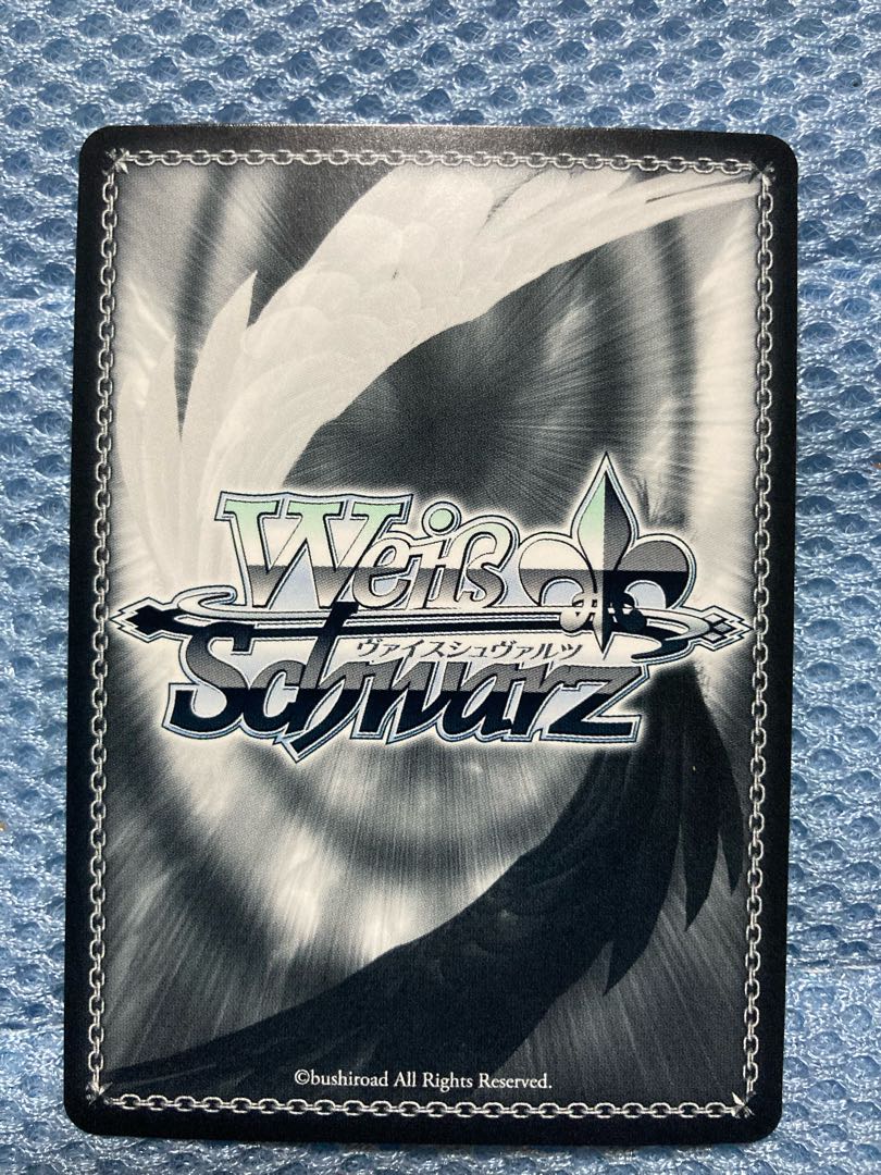 Marching Band KAGUYA