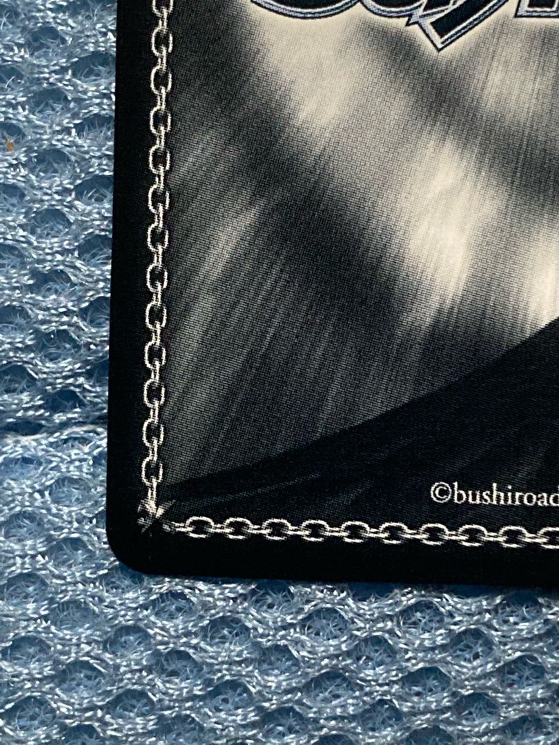 Marching Band KAGUYA