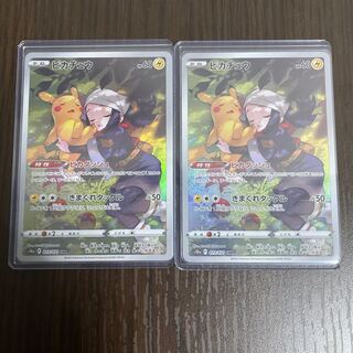 ピカチュウCHR.プロモセットおまけ付き！