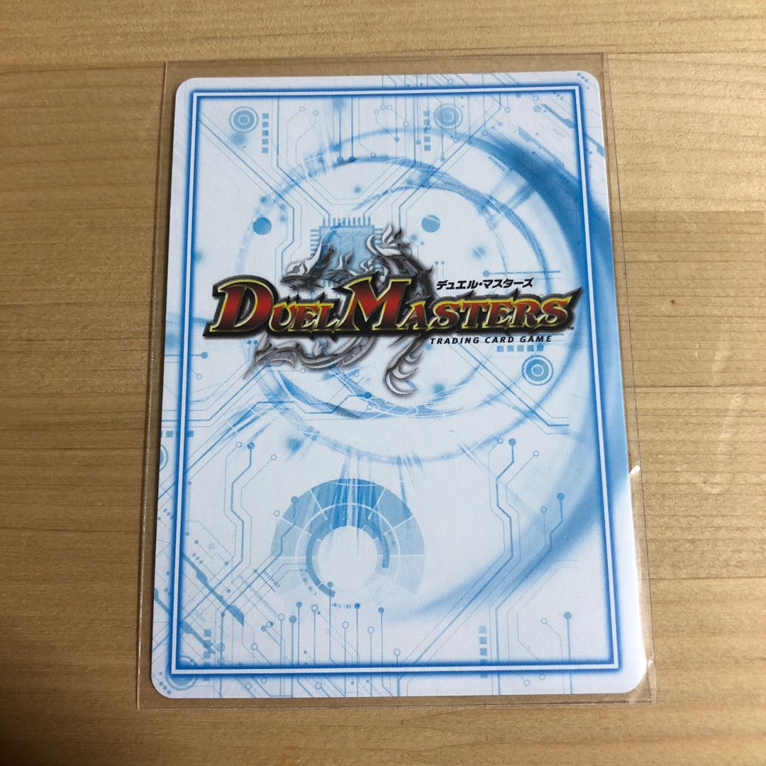 ヘルエグリゴリ