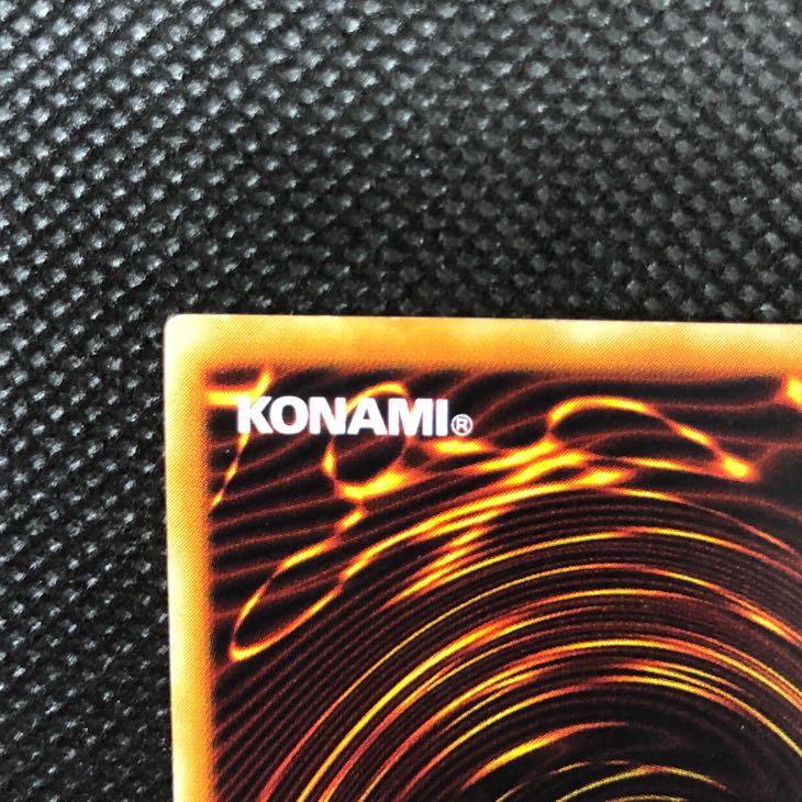 Psychic Mage Swordsman - Black Paladin Ultimate Rare [37-0826-01M].