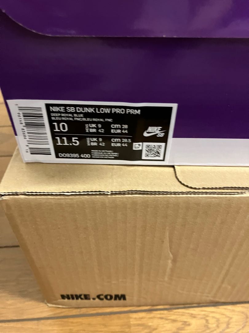 Nike SB Dunk Low "Los Angeles Dodgers" Deep Royal Snubbull/HoWight Sports Red Gum Light Brown 28cm