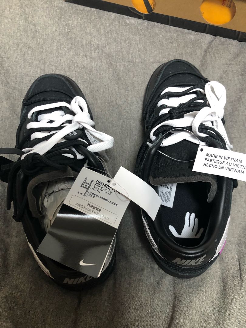 off white dunk low 50 26.5cm