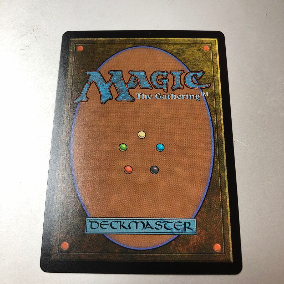 Den of the Bugbear Rare 254/281