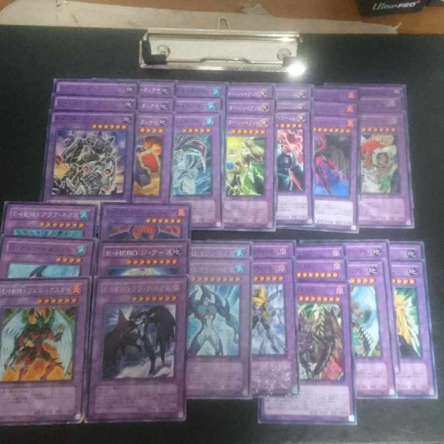 (E13) HERO bulk sale Elemental HERO Dark Neos Ultra Rare JP033