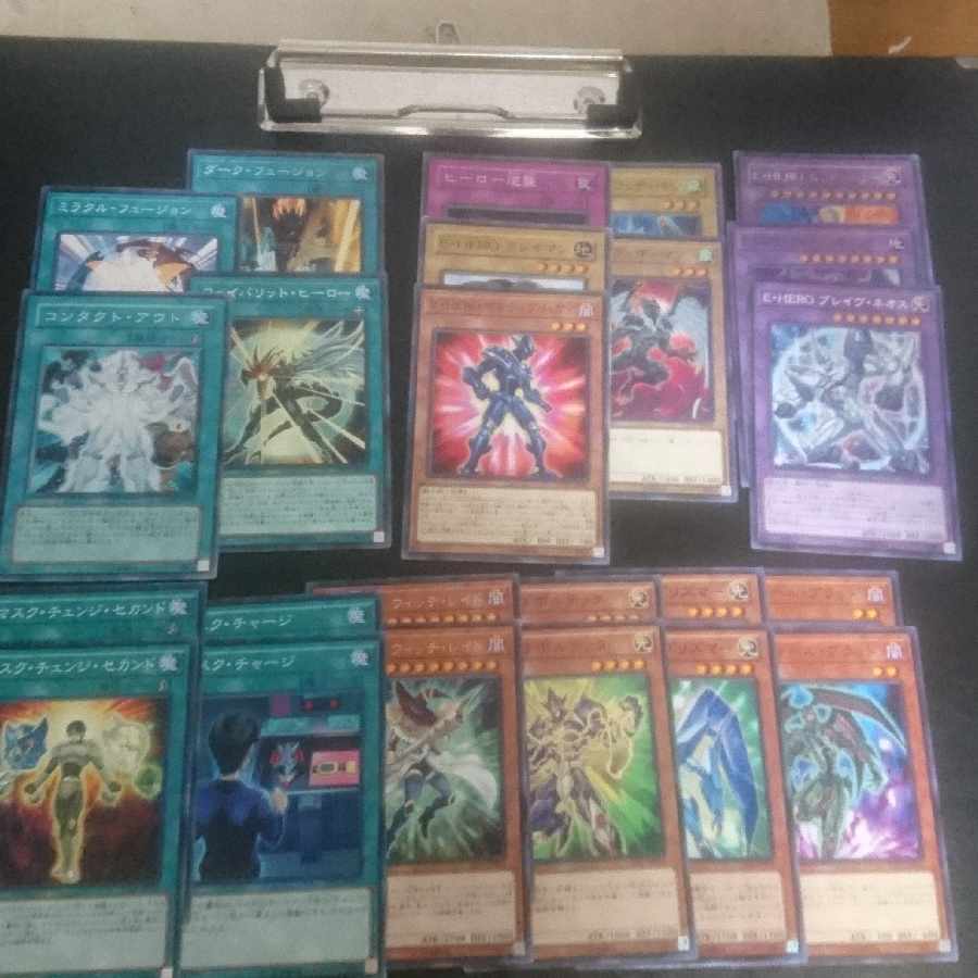 (E13) HERO bulk sale Elemental HERO Dark Neos Ultra Rare JP033