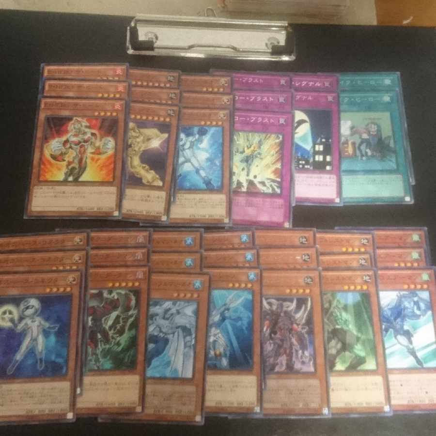 (E13) HERO bulk sale Elemental HERO Dark Neos Ultra Rare JP033