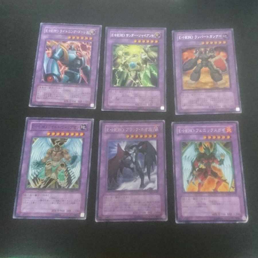 (E13) HERO bulk sale Elemental HERO Dark Neos Ultra Rare JP033