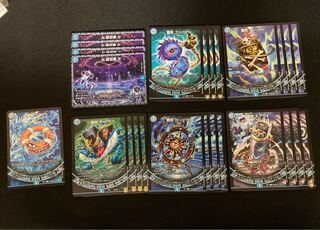 青魔道具　改造パーツ付き やっぱり青魔導具をリペアしたい！(2024年8月追記版)｜しえるさん