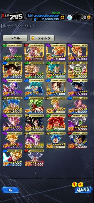 ドラゴンボールレジェンズ 廃課金垢